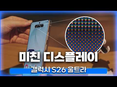 어떻게 이런 걸 만들 수 있었을까