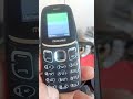 Memobile Imei Change Coad Memobile Invalid Sim Memobile Registration Failed IMEI Change Coad