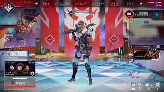 #15[生配信]脳筋やけど遊んでええですか[Apex]PS4ブロキャス