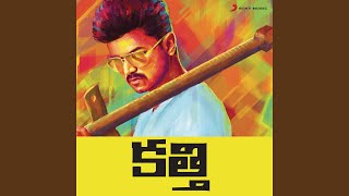 Download lagu Kaththi Theme The Sword of Destiny mp3 Download lagu Kaththi Theme The Sword of Destiny mp3