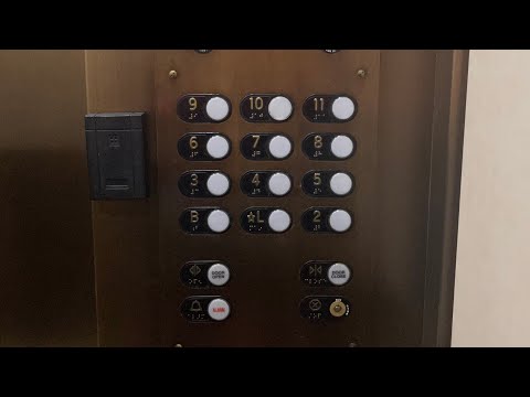 Premier Traction Modded Elevators at Montgomery Building, Bethesda, MD