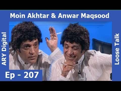 Loose Talk Episode 207 - ARY Digital