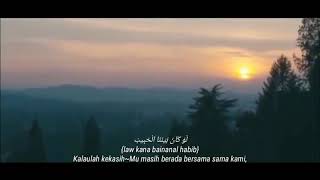 Download lagu Lawkana bainal habib😘tiktok mp3