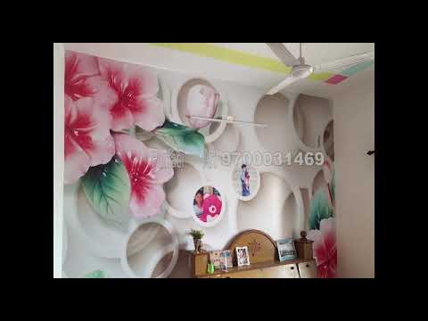 Punjabiart-services-in-Dharmkot-by-punjabiart,ਧਰਮਕੋਟ-ਦੁਆਰਾ -ਪੰਜਾਬੀ ਆਰਟ ਕਮਰੇ ਦੀ ਸਜਾਵਟ