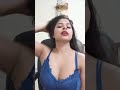 Hot Babydoll Tango Live
