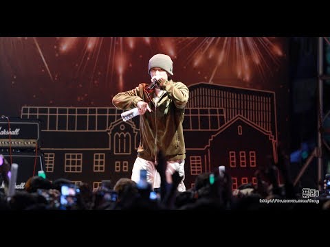 180518 도끼(DOK2,GONZO) - Beverly 1lls remix (2018 중앙대학교 축제)