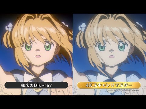 Sakura Card Captors: anime ganha trailer e data de exibição no Brasil