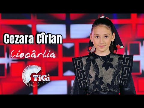 Cezara Cîrlan (TiGi Academy) - Ciocârlia