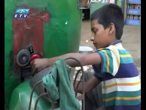 লক্ষীপুরে বেড়েই চলেছে শিশু শ্রম