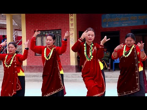 Jhilke Bhena II झिल्के भेना II Nirmala, Siwani, Muna, jitu II Kotakot Magar Sewa  Samaj - 2080