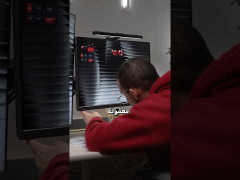 5 حركات لازم تعملهم لو هتجيب بي سي 🤔