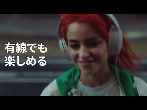 ブルートゥースヘッドホン QuietComfort Headphones White Smoke ブルートゥースヘッドホン QuietComfort Headphones White Smoke