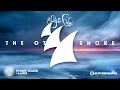 Aly & Fila - Along The Edge (Taken from 'The ...