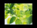 La Ilaha Illa Allah Muhammadur-Rasulullah ...