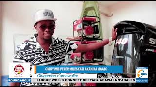 Omuyimbi Peter Miles kati akanika maato #Roundabout