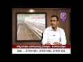 Raithu Nestham Kolla Parishrama Edhurontunna Samsyalu Nirvana Charyalu