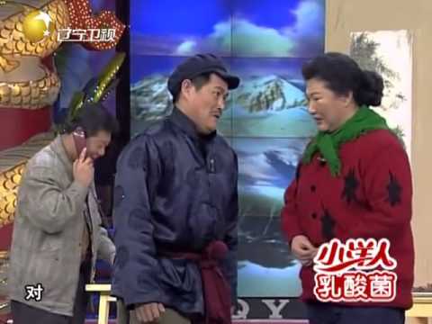 小品 《拜年》赵本山 | 1998 央视春节联欢晚会  | CCTV春晚