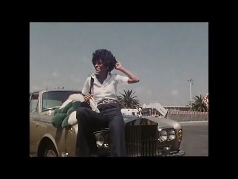 Diana Ross & Berry Gordy 1973 arrive at Nice, France for the 26th Cannes Film Festival