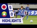 Japan vs Myanmar 5-0 Highlights & All Goal | 2026 World Cup Asian Qualifiers