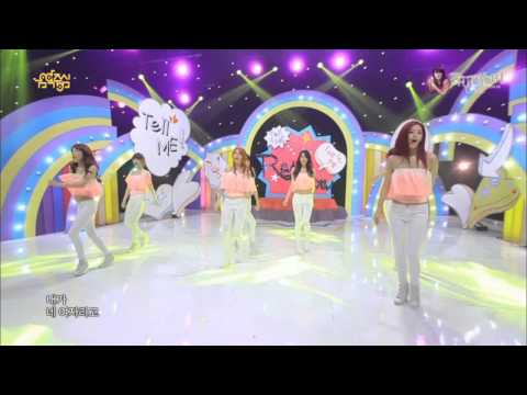 TellmeTellme All in one (mixed)