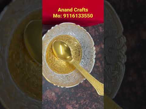 Anand Crafts Silver And Gold Plated German Silver Bowl Spoon