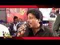Hima Meedum Walakule Atula Sri Gamage Sirasa FM Sarigama Sajje