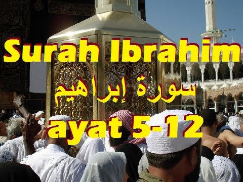 2011/01/03 Ustaz Shamsuri 636 - Surah Ibrahim Ayat 5-12 NE2