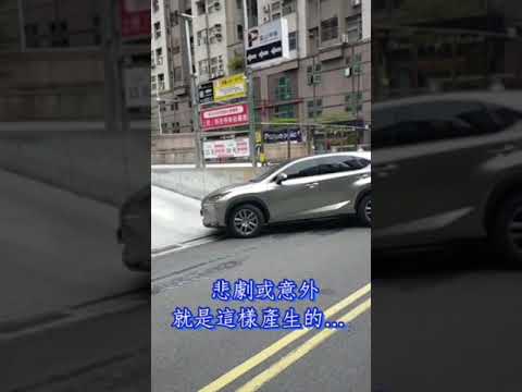 189-5, 2º Kan Xiaodan, Jiangzi Cuidan, distrito de Banqiao, nova cidade de Taipei