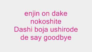 Mr Taxi Girls Generation Download Flac Mp3 Mr Taxi Girls Generation Download Flac Mp3