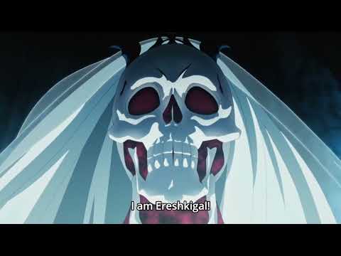 Fate | Grand Order | The Ruler of Underworld Ereshkigal | Noble Phantasm