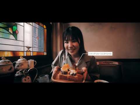 TRAVEL ROUTINE NAGOYA & INUYAMA