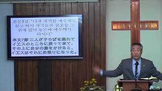 2017년11월5일, 마가복음 11:1-10(주께서 쓰시겠다고 하십니다)