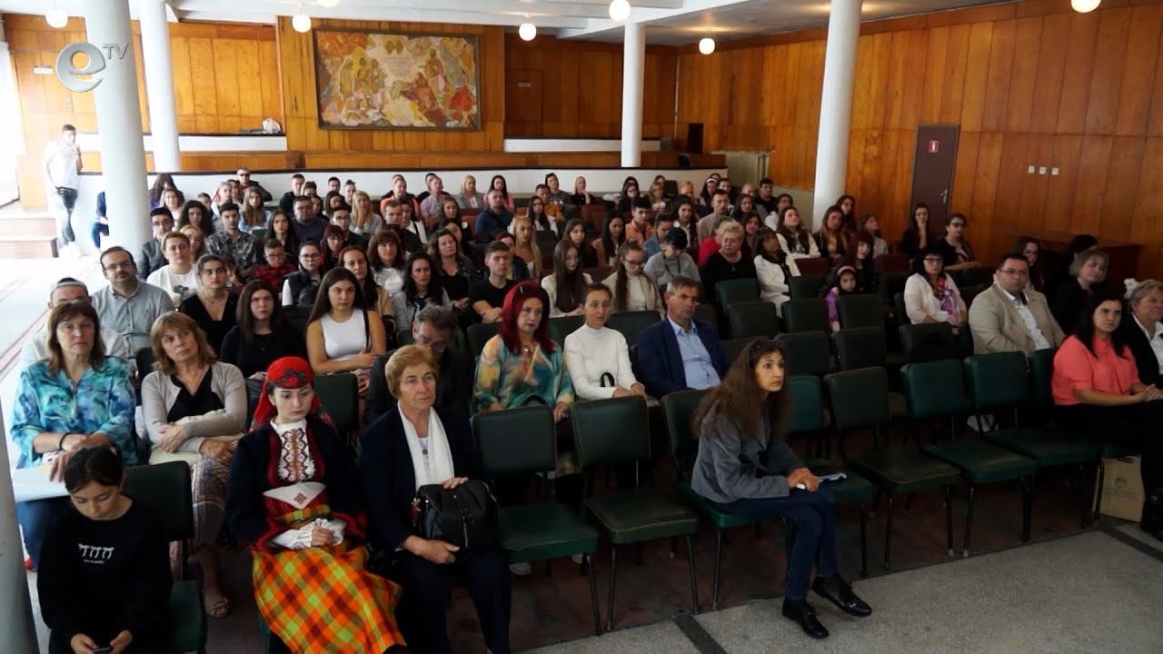 С изпълнен план-прием Филиалът на ПУ в Смолян стартира академичната учебна година