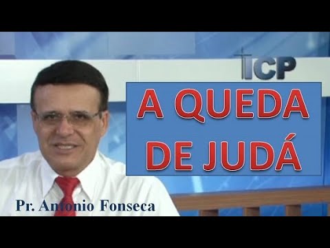 The Captivity of Judah, Southern Kingdom