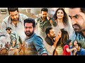 Jr NTR Pooja Hegde Telugu Super Hit Full Movie Eesha Rebba Telugu Movies