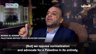Palestinian Writers Union Secretary General Murad Al-Sudani
