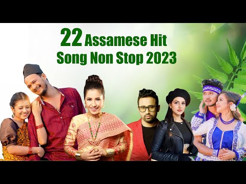 22 Assamese Hit Song Non Stop #Tranding 2023