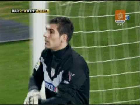 FC Barcelona vs Athletic Bilbao 2-0 Messi goal (07/03/09) HQ