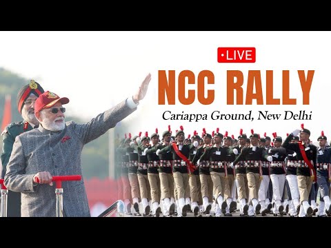 LIVE: PM Shri Narendra Modi attends NCC Rally at Cariappa Ground, New Delhi