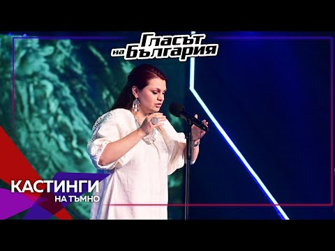 Maria-Magdalena - “Danyova mama”| Blind Auditions | Season 9 | The Voice of Bulgaria 2022