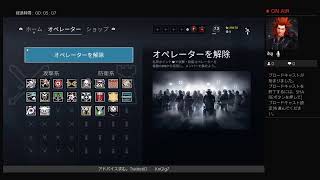 ブロンズ目指して
