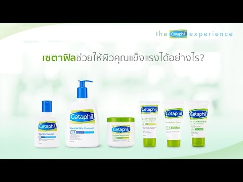 Aminophylline และความแข็งแรง Trental ของความแรง
