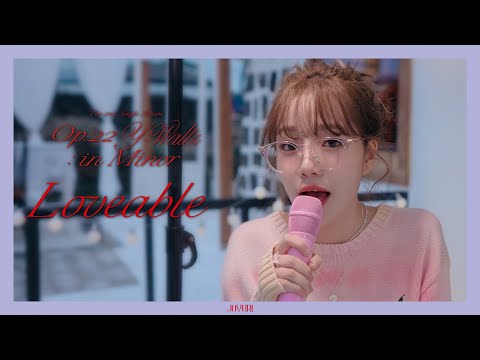 아이콘