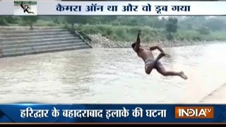 Video: Boy Drowned in Ganges Canal While Friends Enjoying Shooting Video