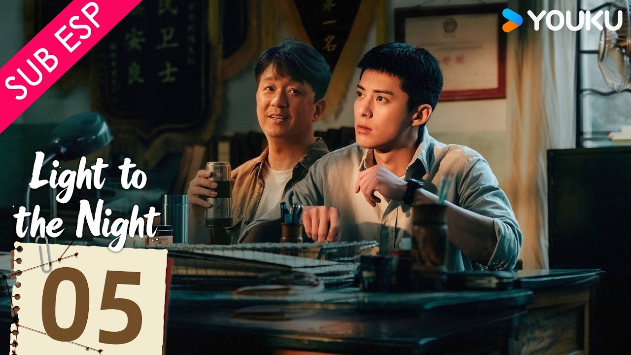 【SUB ESP】Luz en la Noche EP05 | Yueming Pan / Dylan Wang / Ren Min | YOUKU