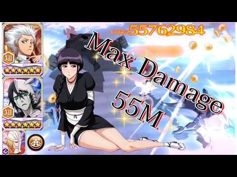 Bleach Brave Souls | Max Damage 55M