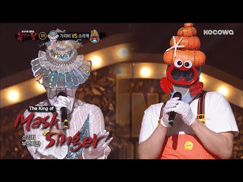 Their Song is the Exciting Masterpiece "Sunset Glow" [The King of Mask Singer Ep 147]