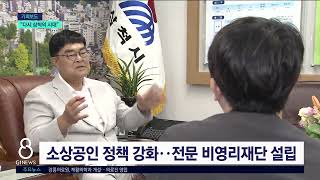 [G1뉴스]박상수 