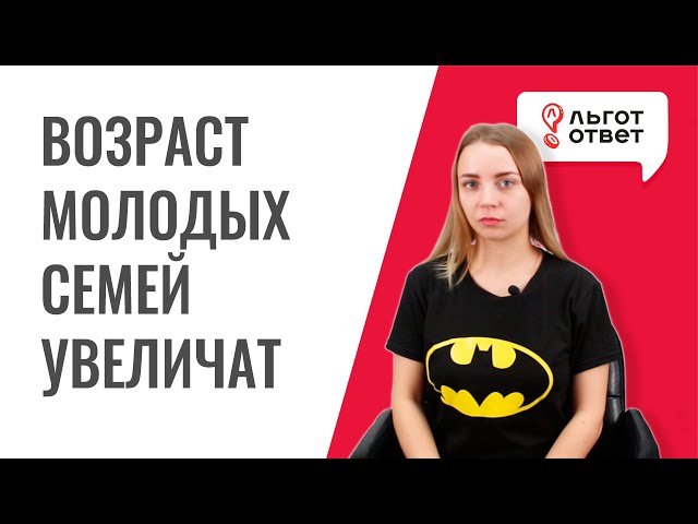 ОПИСАНИЕ-ВИДЕО