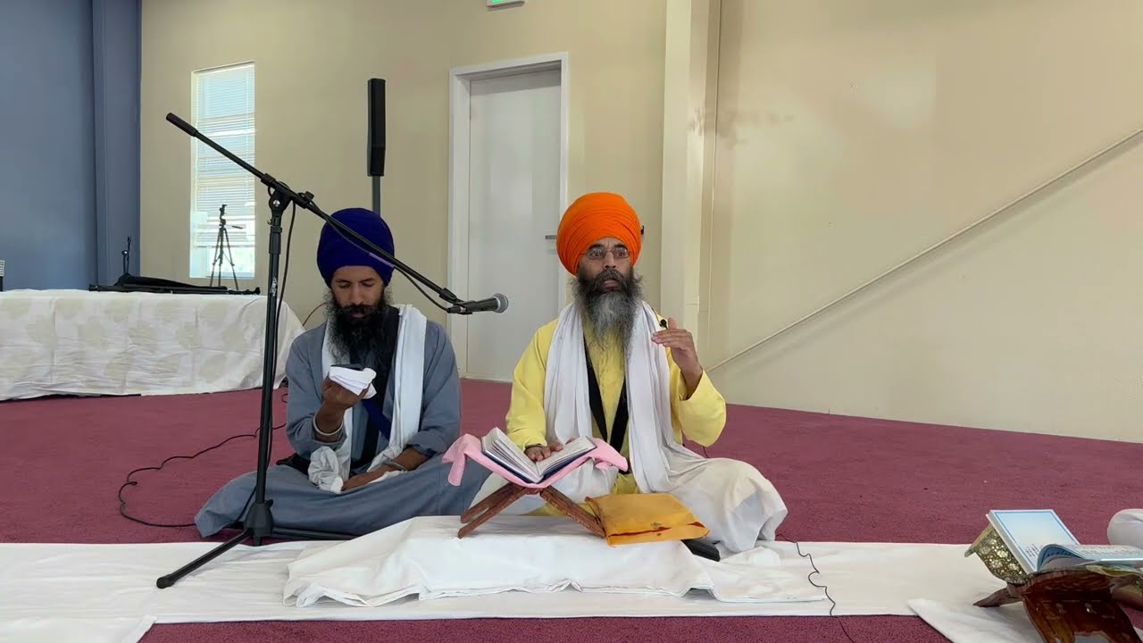Gurbani Santhya (Part 13)